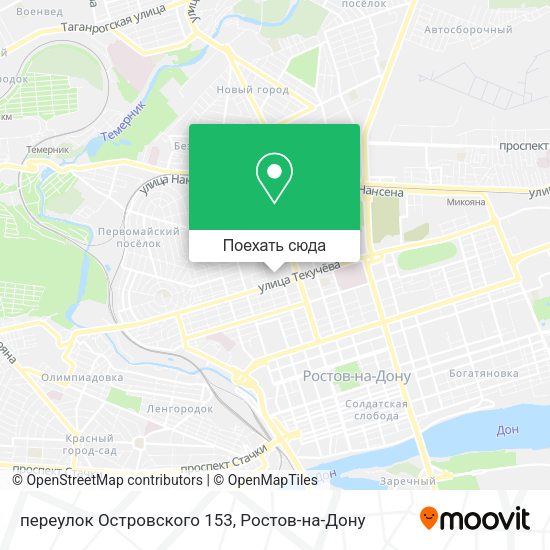 Карта переулок Островского 153