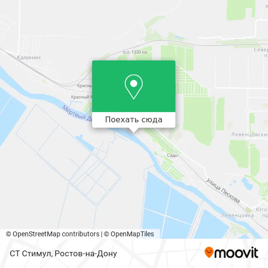 Карта СТ Стимул