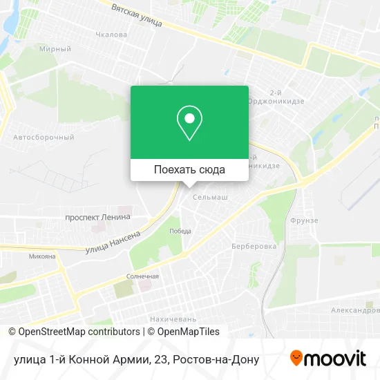 Карта улица 1-й Конной Армии, 23