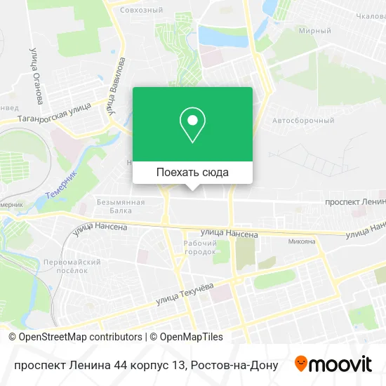 Карта проспект Ленина 44 корпус 13