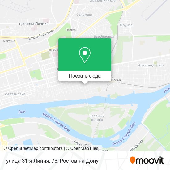Карта улица 31-я Линия, 73