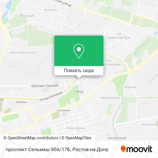 Карта проспект Сельмаш 90А/17Б