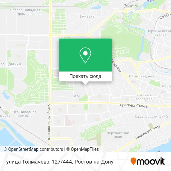 Карта улица Толмачёва, 127/44А