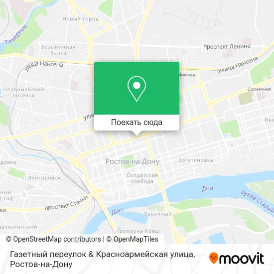 Карта Газетный переулок & Красноармейская улица