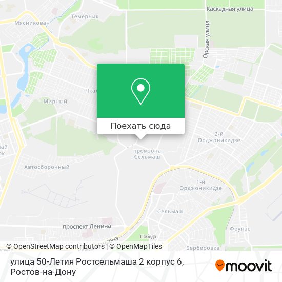 Карта улица 50-Летия Ростсельмаша 2 корпус 6