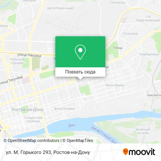 Карта ул. М. Горького 293