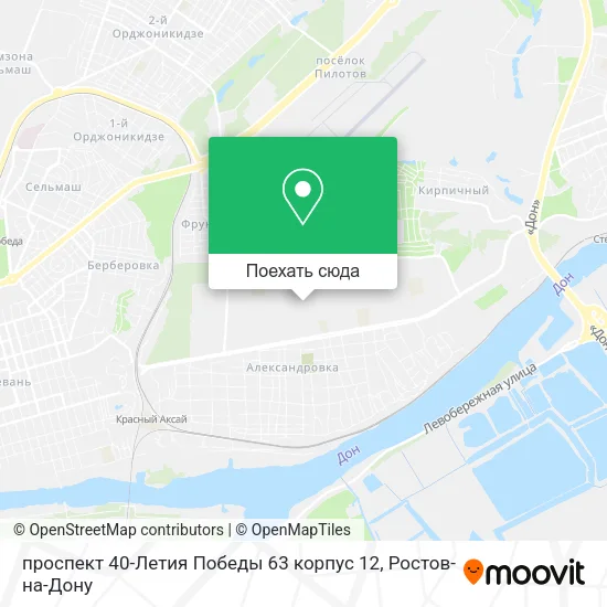 Карта проспект 40-Летия Победы 63 корпус 12