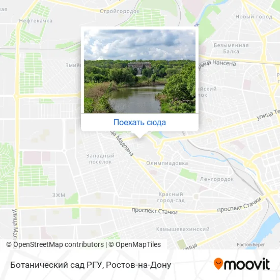 Карта Ботанический сад РГУ