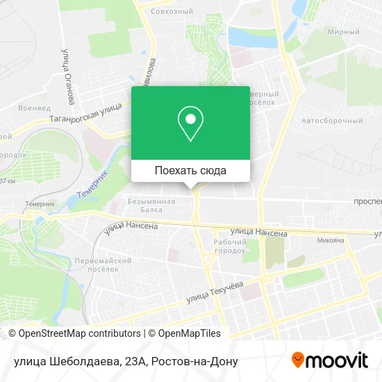 Карта улица Шеболдаева, 23А