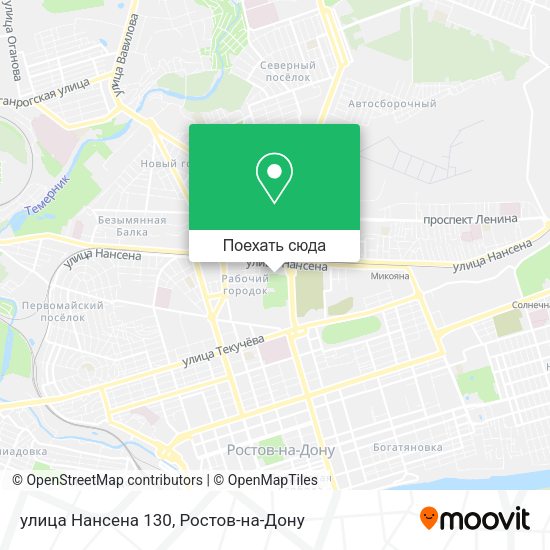 Карта улица Нансена 130