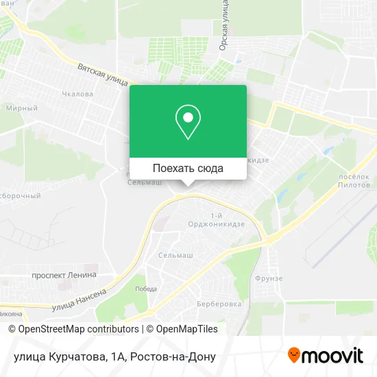 Карта улица Курчатова, 1А