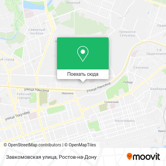 Карта Завкомовская улица