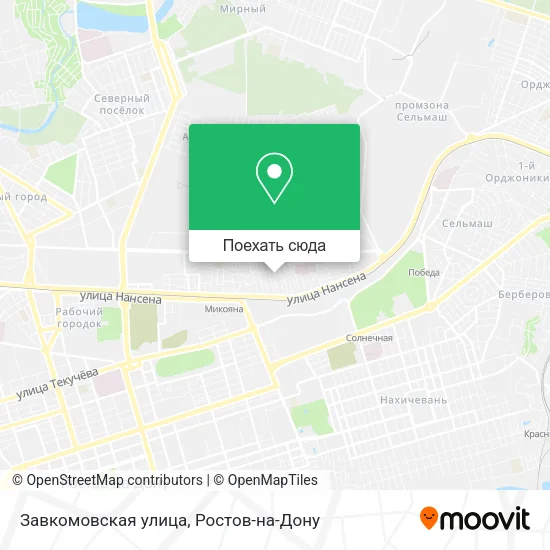 Карта Завкомовская улица