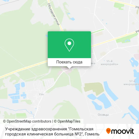 Карта Учреждение здравоохранения "Гомельская городская клиническая больница №2"