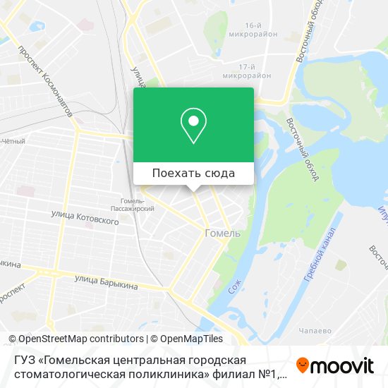 Карта ГУЗ «Гомельская центральная городская стоматологическая поликлиника» филиал №1