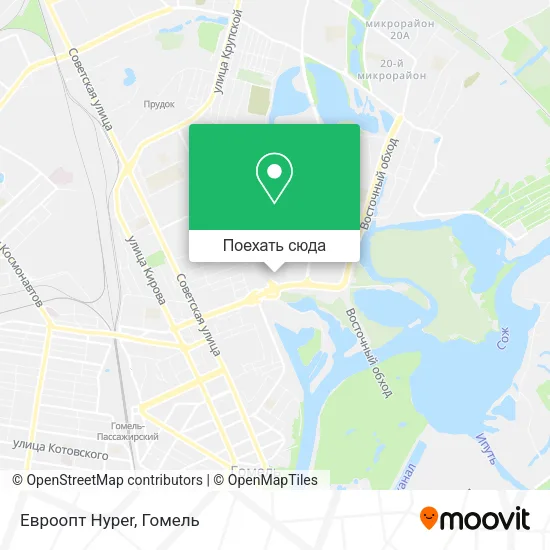 Карта Евроопт Hyper