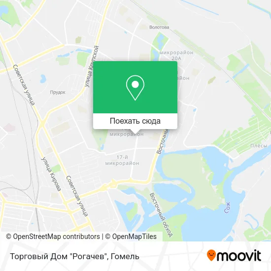 Карта Торговый Дом "Рогачев"