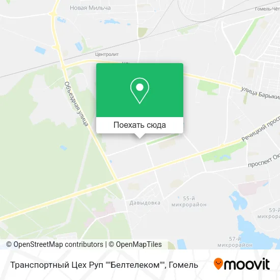 Карта Транспортный Цех Руп ""Белтелеком""