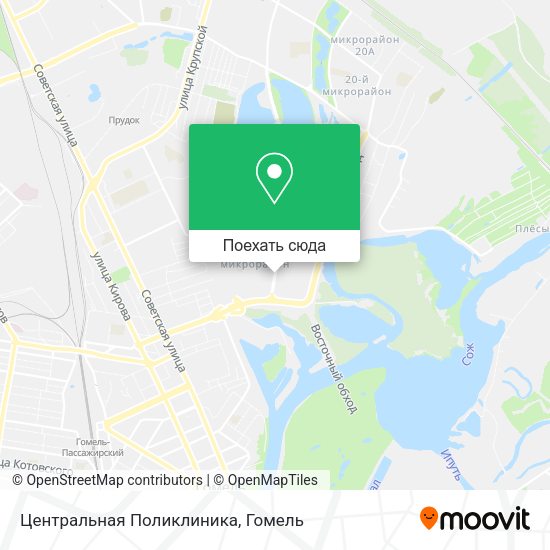 Карта Центральная Поликлиника