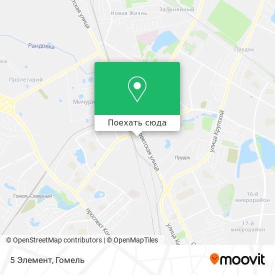 Карта 5 Элемент