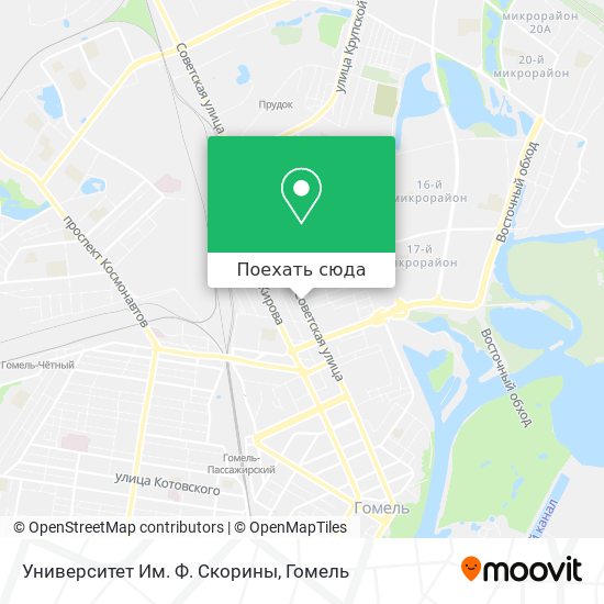 Карта Университет Им. Ф. Скорины