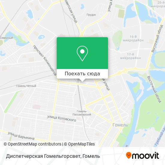 Карта Диспетчерская Гомельгорсвет