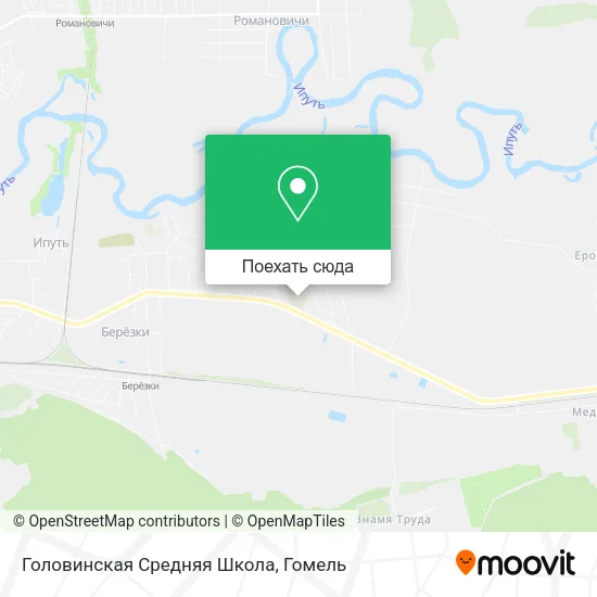 Карта Головинская Средняя Школа