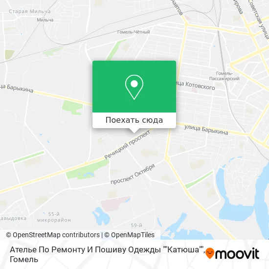 Карта Ателье По Ремонту И Пошиву Одежды ""Катюша""