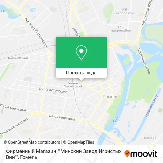Карта Фирменный Магазин ""Минский Завод Игристых Вин""