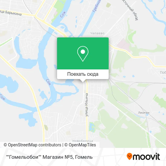 Карта ""Гомельобои"" Магазин №5