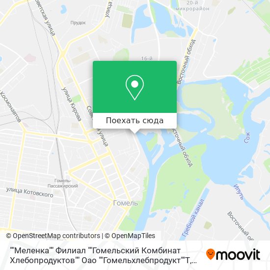Карта ""Меленка"" Филиал ""Гомельский Комбинат Хлебопродуктов"" Оао ""Гомельхлебпродукт""Т