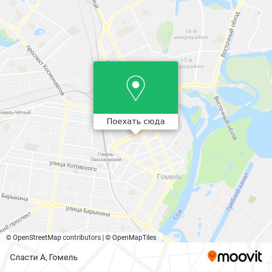 Карта Сласти А