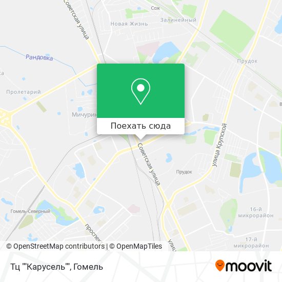 Карта Тц ""Карусель""