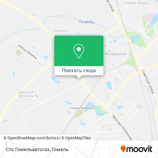 Карта Сто Гомельавтогаз