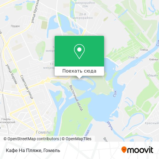 Карта Кафе На Пляже