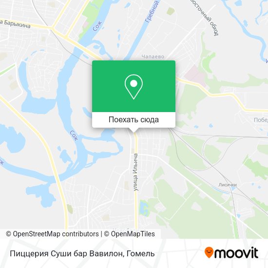 Карта Пиццерия Суши бар Вавилон