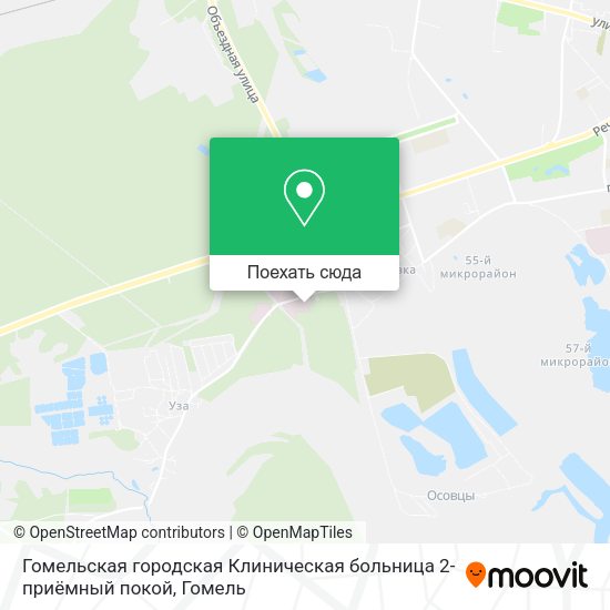 Карта Гомельская городская Клиническая больница 2-приёмный покой