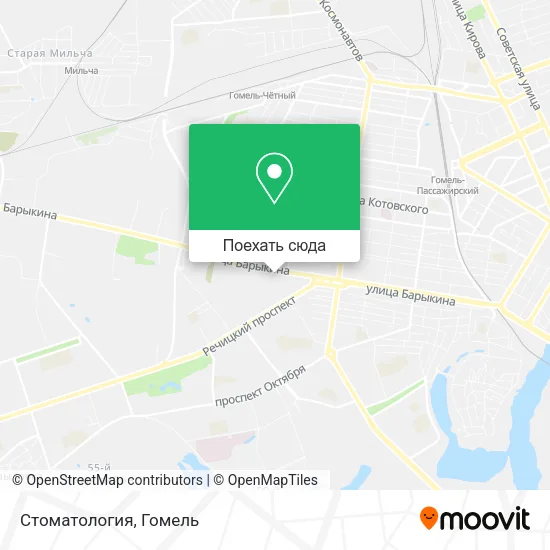Карта Стоматология