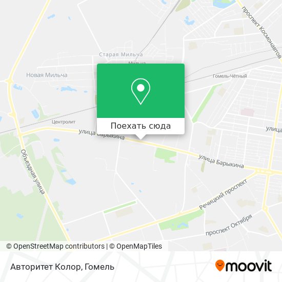 Карта Авторитет Колор