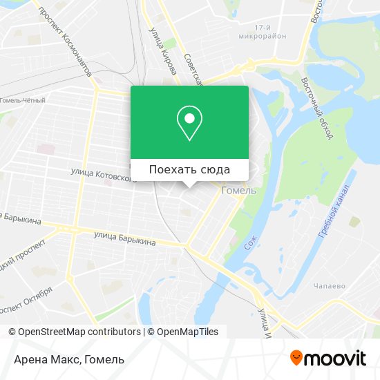 Карта Арена Макс