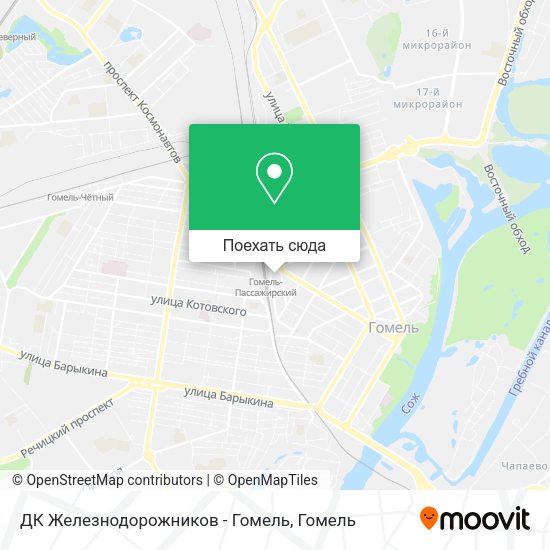 Карта ДК Железнодорожников - Гомель