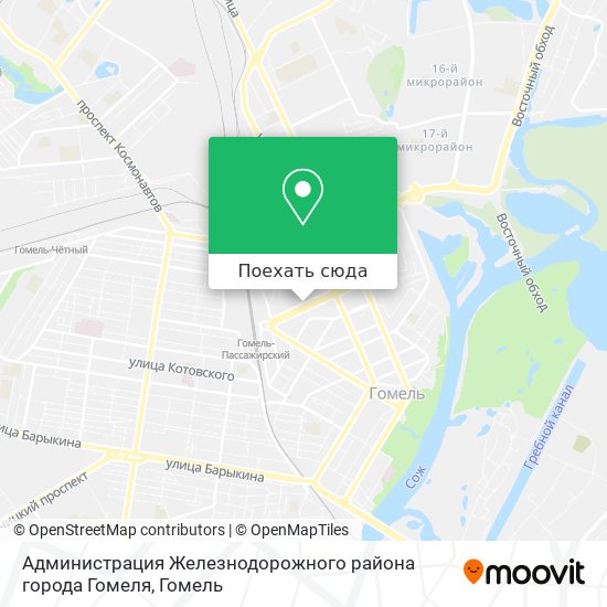Карта Администрация Железнодорожного района города Гомеля