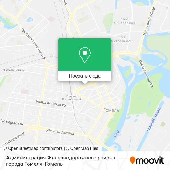 Карта Администрация Железнодорожного района города Гомеля