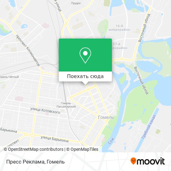 Карта Пресс Реклама