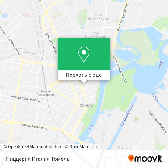 Карта Пиццерия Италия