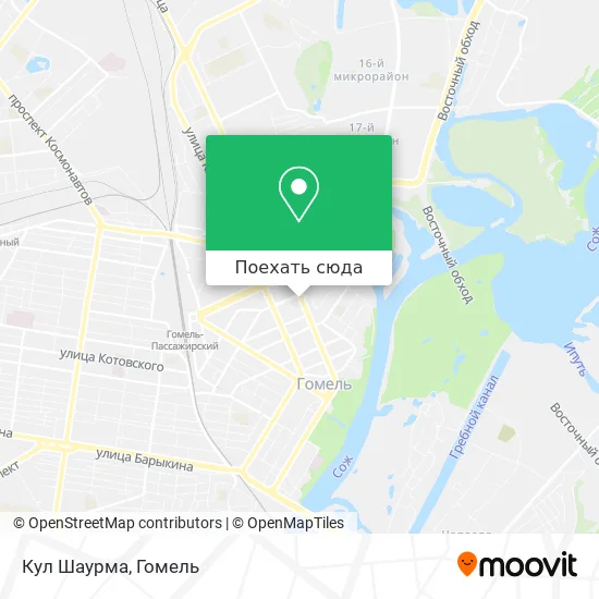 Карта Кул Шаурма
