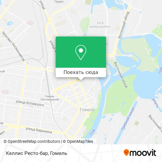 Карта Келлис Ресто-бар