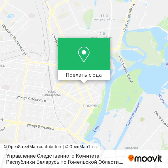 Карта Управление Следственного Комитета Республики Беларусь по Гомельской Области