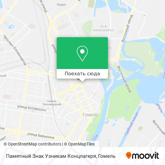 Карта Памятный Знак Узникам Концлагеря