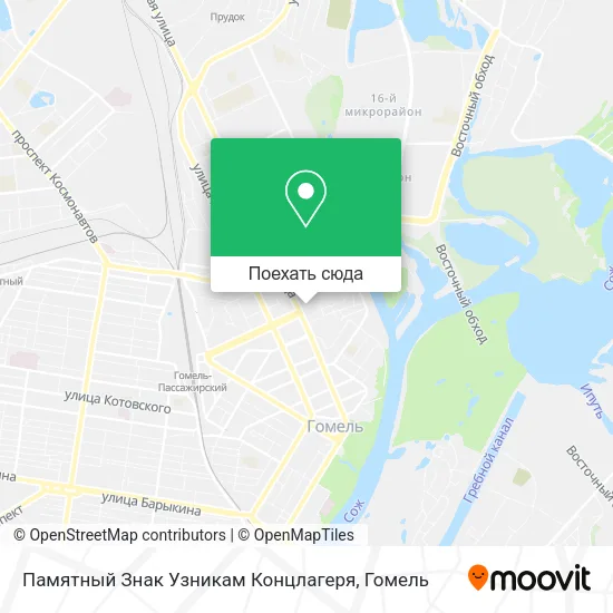 Карта Памятный Знак Узникам Концлагеря